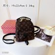 Louis Vuitton handbags Backpack For Sale