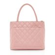 Chanel Caviar Leather Medallion Tote (SHF-20972) Discount