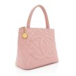 Chanel Caviar Leather Medallion Tote (SHF-20972) Discount