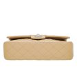 Chanel Beige Classic Double Flap Bag Medium Cheap