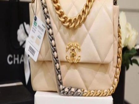 Chanel 19 Large Flap Bag Beige Cheap