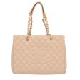 Chanel Beige Grand Shopping Tote Bag Supply