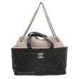 Chanel Bicolor CC Glazed Portobello Tote Bag Online now