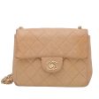 Chanel Beige Classic Mini Square Flap Bag Supply