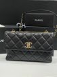 Chanel - Sac Trendy chain flap Supply